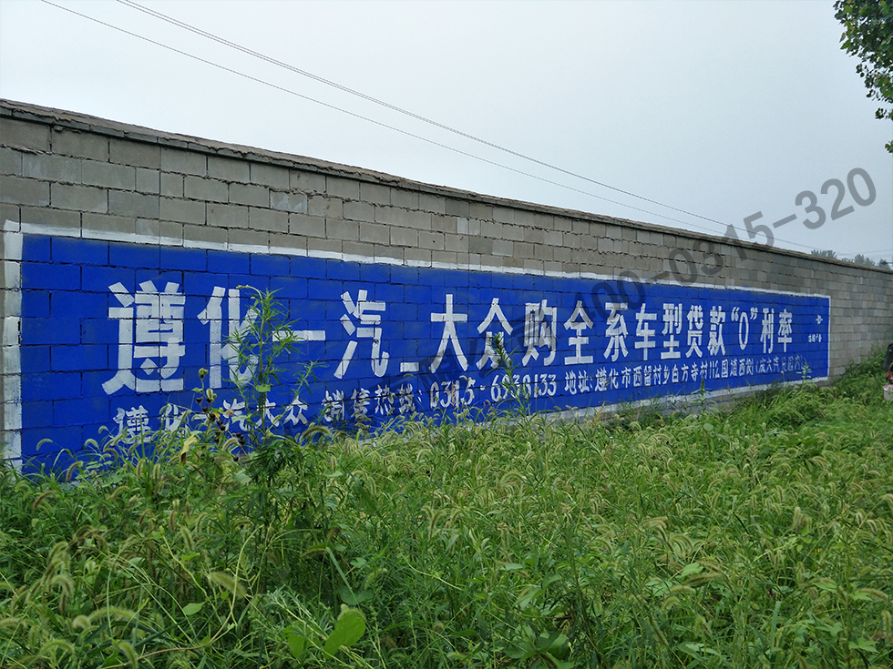 一(yī)汽大(dà)衆
