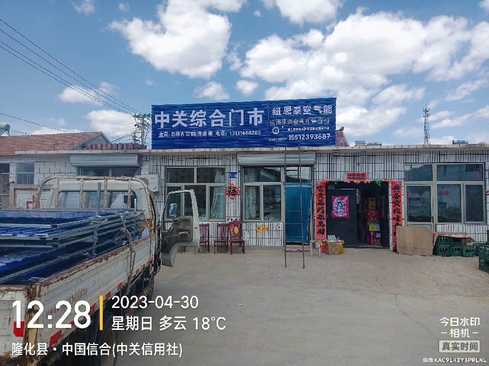 紐恩泰空(kōng)氣能(néng)